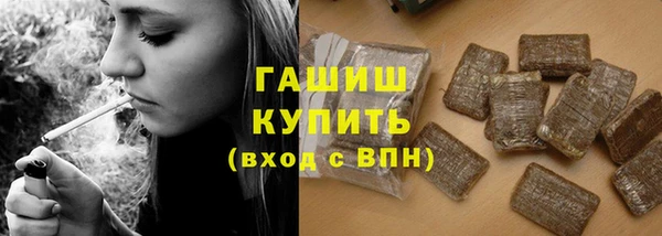 COCAINE Белокуриха