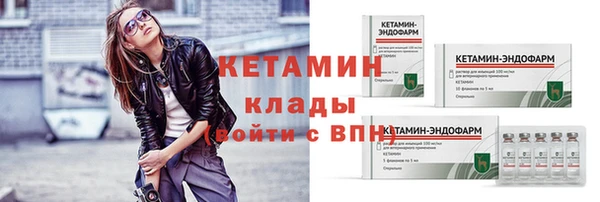 амфетамин Богданович