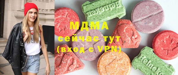 COCAINE Белокуриха