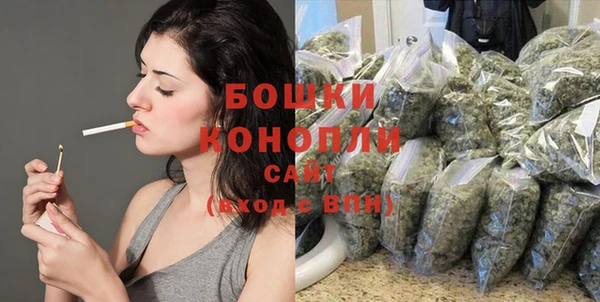 COCAINE Белокуриха