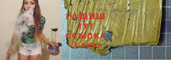 2c-b Богородицк