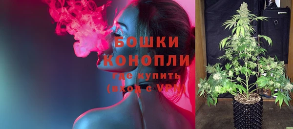 COCAINE Белокуриха