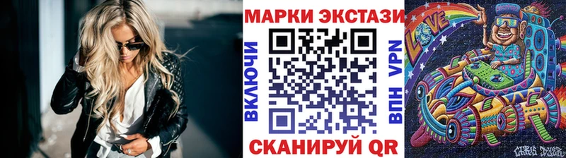 как найти закладки  Щёкино  Наркотические марки 1,5мг 