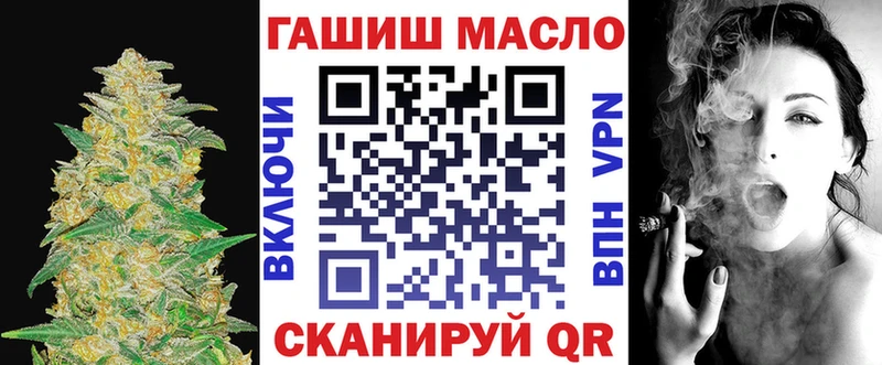 ТГК жижа  Щёкино 